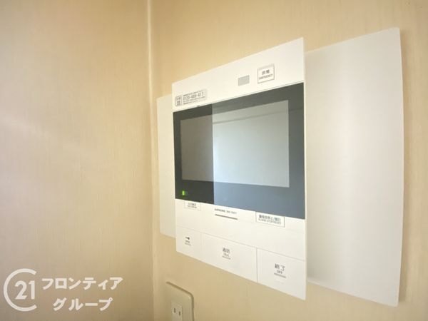 ダイアパレス枚方サウスピア　中古マンション