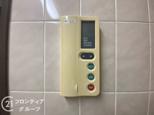 ダイアパレス枚方サウスピア　中古マンション