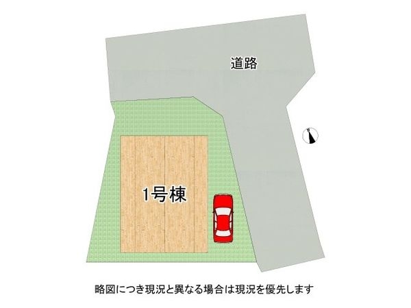 交野市星田２丁目　新築一戸建て　第７　全１区画