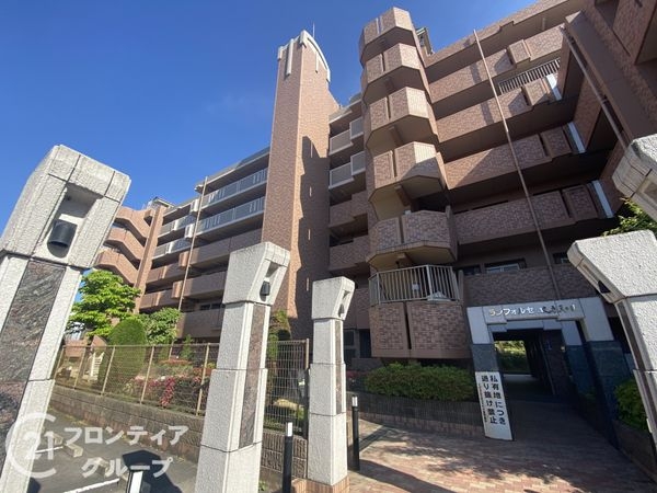 ランフォルセ枚方天の川　中古マンション