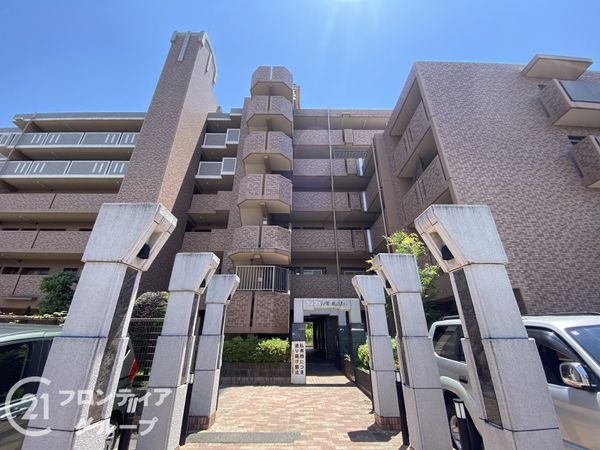 ランフォルセ枚方天の川　中古マンション