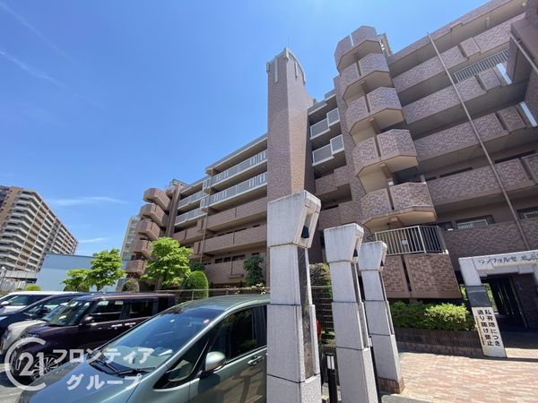 ランフォルセ枚方天の川　中古マンション