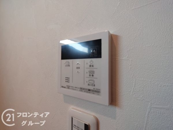 枚方市宮之阪４丁目の中古一戸建て