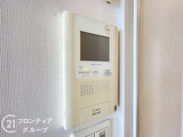 ブランズタワー香里園ロジュマン　中古マンション