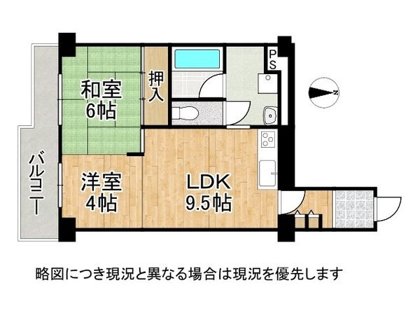 日商岩井香里ケ丘マンション　中古マンション