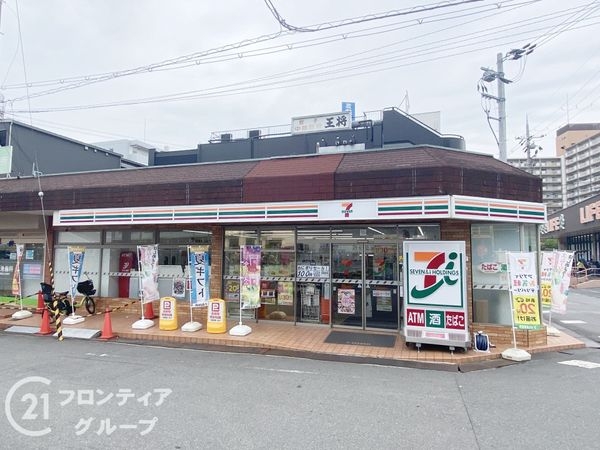 メロディハイム牧野公園弐番館 中古マンション(セブンイレブン枚方牧野駅西口店)