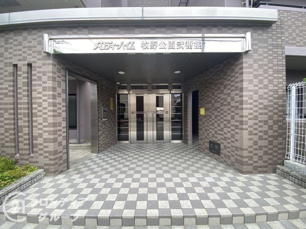 メロディハイム牧野公園弐番館　中古マンション