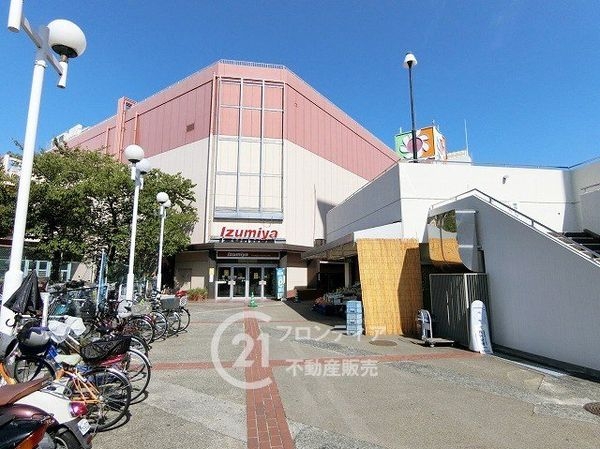 ファミール寝屋川パークサイド 中古マンション(イズミヤ寝屋川店)