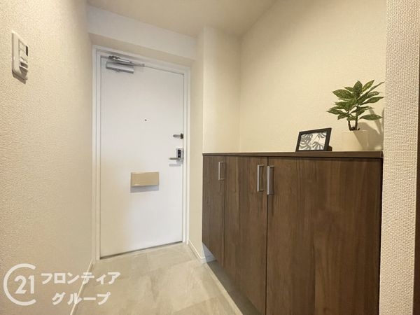 ファミール寝屋川パークサイド　中古マンション