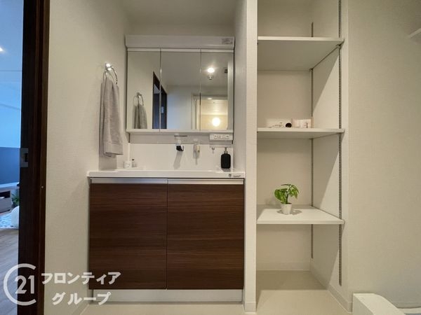 ファミール寝屋川パークサイド　中古マンション