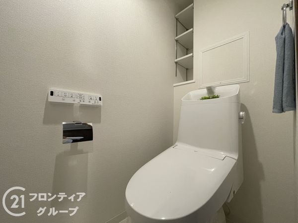 ファミール寝屋川パークサイド　中古マンション