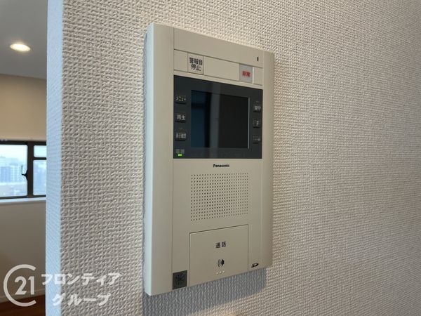 ファミール寝屋川パークサイド　中古マンション