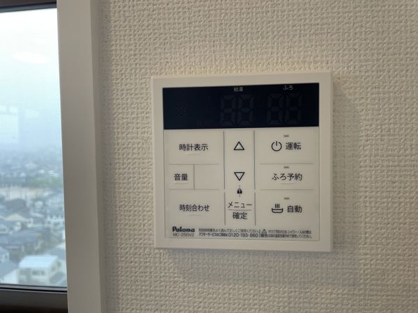 ファミール寝屋川パークサイド　中古マンション