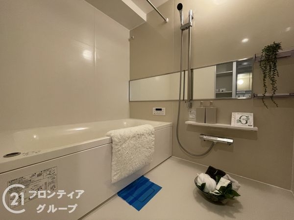 ファミール寝屋川パークサイド　中古マンション