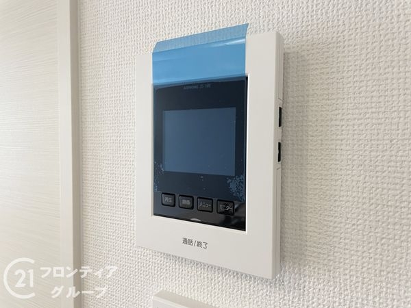 交野市私部４丁目　新築一戸建て　１期　１号地