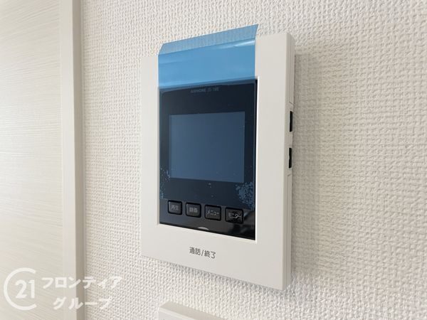 交野市私部４丁目　新築一戸建て　１期　１号地