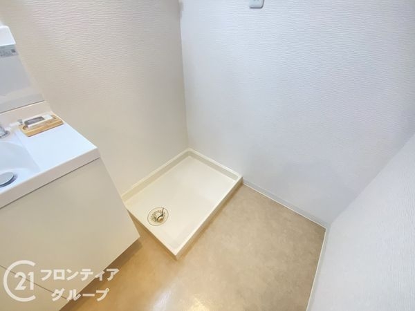 香里グランドコーポ　中古マンション
