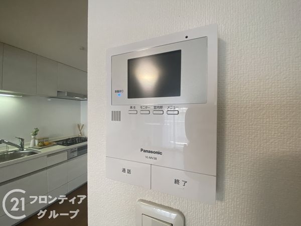 香里グランドコーポ　中古マンション