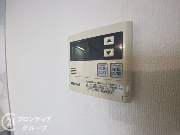 香里グランドコーポ　中古マンション