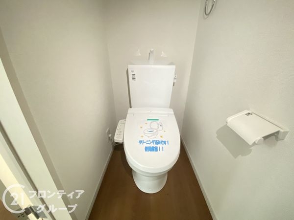 枚方市牧野本町２丁目　新築一戸建て　1期　2号棟