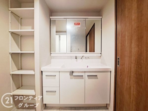 リバティパーク枚方Ｆ棟　中古マンション