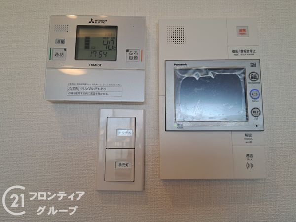 リバティパーク枚方Ｆ棟　中古マンション