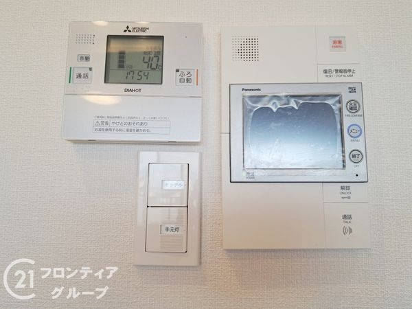リバティパーク枚方Ｆ棟　中古マンション