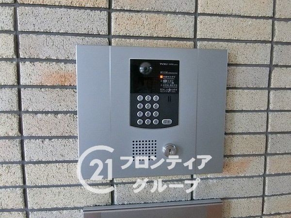 トーカンジェネラス香里ケ丘ステラシティ　中古マンション