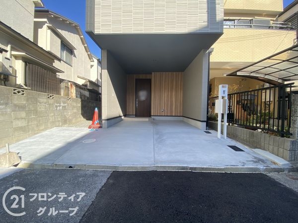 枚方市茄子作北町　新築一戸建て