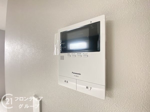 枚方市茄子作北町　新築一戸建て