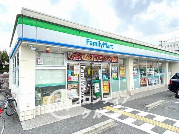 寝屋川市萱島東2丁目の中古一戸建て(ファミリーマート寝屋川下木田店)