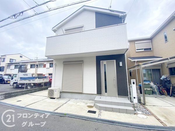 寝屋川市萱島東２丁目中古一戸建て