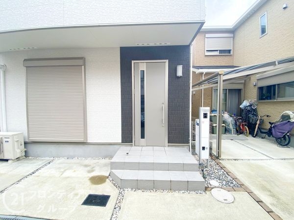 寝屋川市萱島東２丁目中古一戸建て