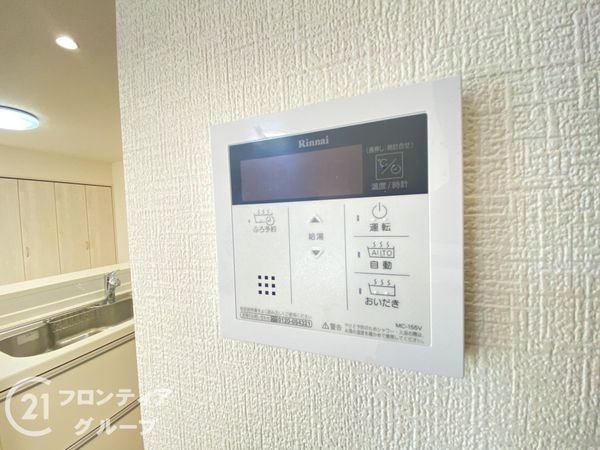 寝屋川市萱島東２丁目の中古一戸建て