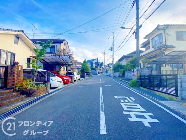 交野市星田９丁目の中古一戸建て