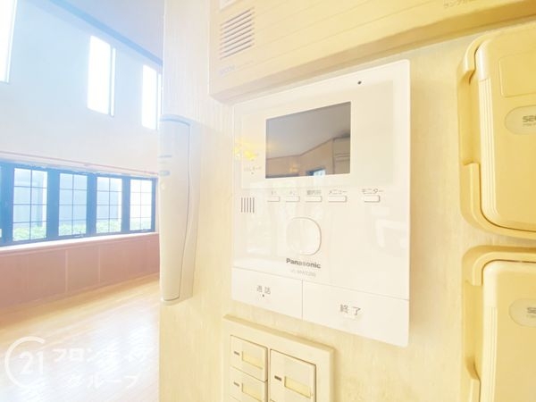 交野市星田９丁目の中古一戸建て