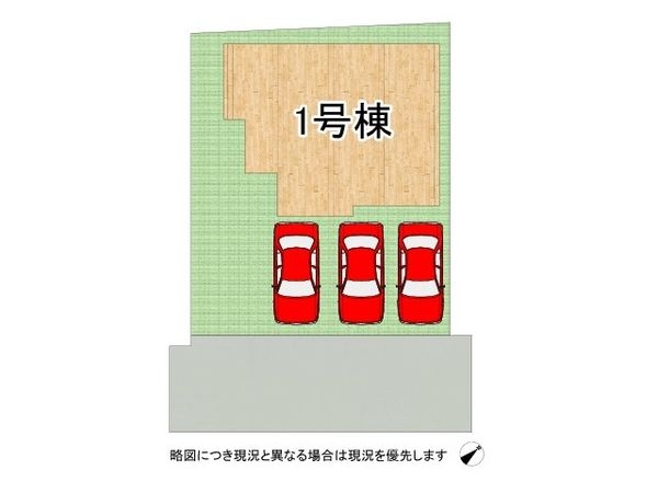 枚方市渚元町　新築一戸建て　全1区画