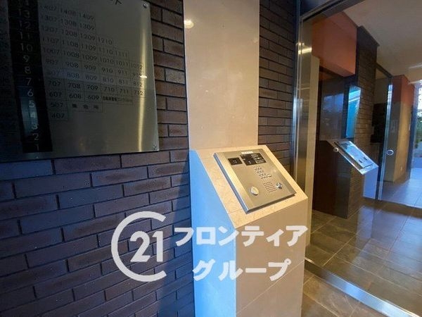 アズプレミアムステージ寝屋川　中古マンション
