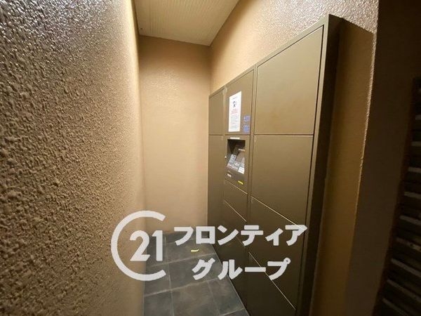 アズプレミアムステージ寝屋川　中古マンション