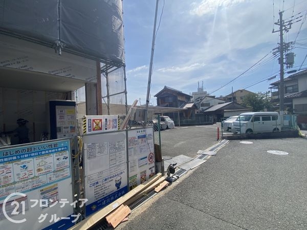 枚方市伊加賀本町　新築一戸建て　3期　全1区画