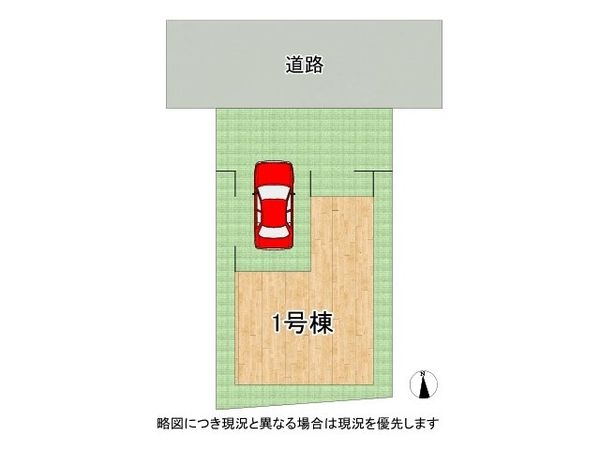 枚方市伊加賀本町　新築一戸建て　3期　全1区画
