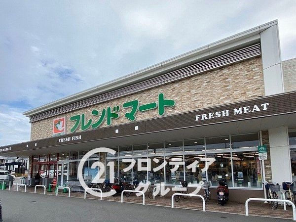 枚方市楠葉丘1丁目 新築一戸建て 2期 全1区画(フレンドマートくずは店)