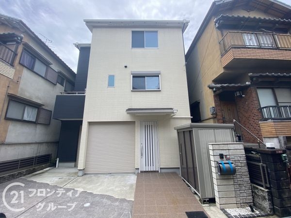 枚方市田口１丁目　中古一戸建て