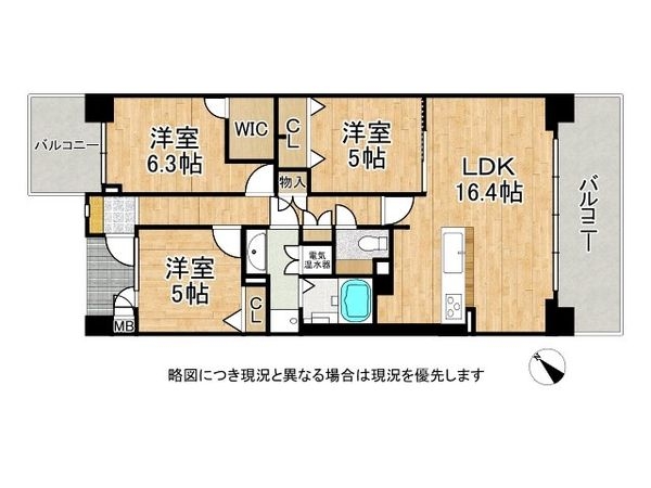 リバティパーク枚方　B棟　中古マンション