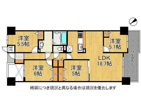 オークヒルズ香里四番館　中古マンション