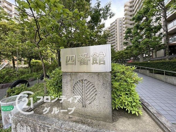 オークヒルズ香里四番館　中古マンション