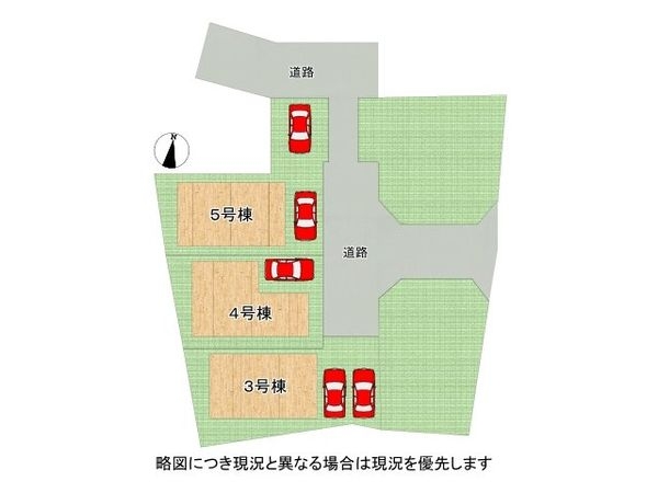 寝屋川市太秦元町　新築一戸建て　第２　４号棟