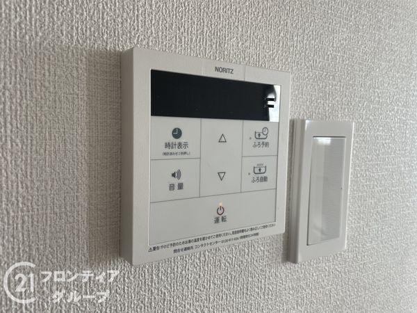 オークヒルズ香里五番館　中古マンション