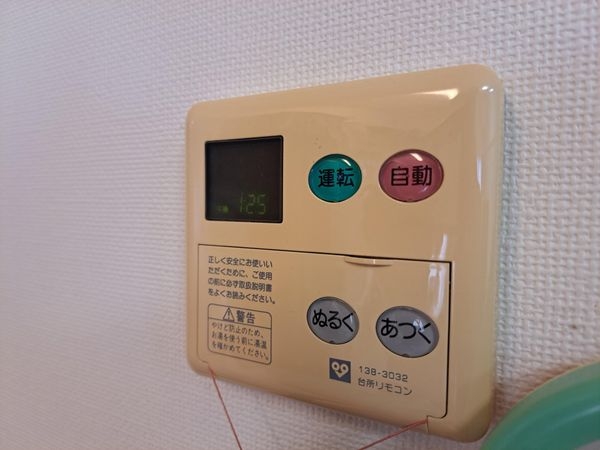 デュアル香里ケ丘八丁目　中古マンション