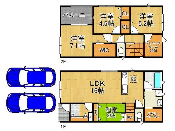 枚方市香里園山之手町　新築一戸建て　第３　２号棟